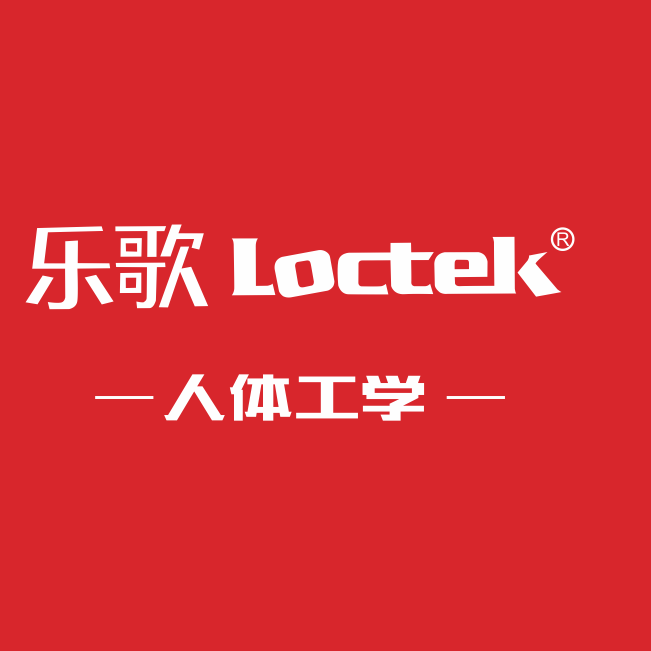 祝賀樂歌人體工學(xué)合作海達家居類檢測儀器